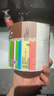 順清柔有芯卷紙彩虹系列5層200g*10卷 沖廁易溶解衛生紙廁紙（2kg/提） 曬單實(shí)拍圖