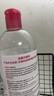貝德瑪（BIODERMA）【情人節(jié)禮物】舒妍潔膚液明星同款卸妝水粉水500ml護膚品敏肌 曬單實拍圖
