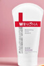 薇諾娜（WINONA）柔潤保濕霜150g敏感肌保濕補水滋潤面霜七夕 曬單實(shí)拍圖