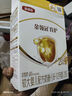 伊利金領(lǐng)冠育護(hù)新國標(biāo)2段400g盒裝 較大嬰兒配方奶粉 2段400g4盒（囤貨多盒更劃算） 曬單實拍圖