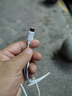 緝喜240W充電器適用華為閃電快充頭p60P1020mata60/30pro手機magic至臻版適用榮耀60/nova線(xiàn)通用type-c 1.0米240W快充線(xiàn)【Type-c】 曬單實(shí)拍圖