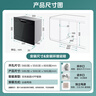 華凌洗碗機(jī)10套vie7pro一級(jí)水效熱風(fēng)強(qiáng)烘干三星級(jí)消毒高壓噴臂自清潔 灶下洗碗機(jī)臺(tái)嵌兩用【國(guó)家補(bǔ)貼】 【一級(jí)水效三星消毒】24年新升級(jí)vie7pro 曬單實(shí)拍圖