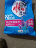 雕牌洗衣粉超效加酶強(qiáng)效去漬家用252g 【10斤】5kg*1袋雕牌除菌無磷 曬單實(shí)拍圖