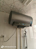 海爾（Haier）國家補貼20%電熱水器60升 小紅花JH9 無垢鮮活水凈膚洗 JH7升級款 3D巨能洗 3300W瞬熱家用儲水式 曬單實拍圖