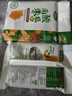 齊云山零添加南酸棗糕96g 綠色食品江西特產(chǎn)蜜餞果糕孕婦兒童小吃零食 曬單實(shí)拍圖