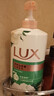 李施德林 (Listerine) 漱口水 櫻花蜜桃口味果味口氣溫和清新口氣女 500mL 曬單實(shí)拍圖