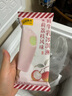 認(rèn)養(yǎng)一頭牛新品 茉莉荔枝味鮮牛乳網(wǎng)紅冰淇淋65g*4支裝 曬單實(shí)拍圖