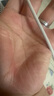 品勝蘋果數(shù)據(jù)線PD快充30W充電線Type-C適用iPhone14pro/13/12/11手機iPad車載USB-C充電器線2米加長20W 曬單實拍圖