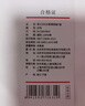 拇指白小T熱力加絨短袖T恤25秋冬新款保暖舒適短袖圓領(lǐng)純色體恤衫 墨黑 2XL 曬單實(shí)拍圖