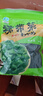 Yihai 億海 大連產(chǎn)裙帶菜100g 裙帶菜蝦皮湯 早餐低脂火鍋煲湯海產(chǎn)干貨 曬單實拍圖