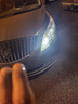 優(yōu)光迪適用04-18款別克GL8大燈led遠(yuǎn)光近光一體車燈改裝胖頭魚陸尊燈泡 別克GL8【近光燈H7】一對價(jià) 曬單實(shí)拍圖
