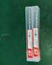 滬豪（HUHAO）加長超硬65度4刃硬質(zhì)合金鎢鋼銑刀不銹鋼專用立銑刀cnc數(shù)控刀具 曬單實拍圖