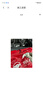 美孚（Mobil）金美孚保養(yǎng)單次卡 0W-20 C5 5L 含機(jī)油+機(jī)濾+工時(shí) 新加坡原裝 曬單實(shí)拍圖