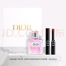 迪奧DIOR【京東獨(dú)家】花漾鎖色禮盒驚艷唇膏550+花漾淡香水生日禮物女 曬單實(shí)拍圖