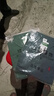 免燙春夏寬松襯衫男士襯衣長(zhǎng)袖休閑工裝襯衫男裝外套百搭休閑襯衣 815兩件裝【灰綠+深灰】 3XL 曬單實(shí)拍圖