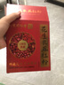 南京同仁堂 五紅粉氣血五紅湯下奶哺乳期產(chǎn)后補(bǔ)氣血月子營(yíng)養(yǎng)品原材料五紅湯放化療血小板升白細(xì)胞獨(dú)立包裝 曬單實(shí)拍圖
