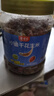 老香農(nóng)小魚花生米500g罐裝下酒菜零食即食延邊特產(chǎn)油炸酥脆麻辣豌豆魚干 曬單實(shí)拍圖
