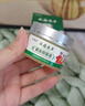 云南本草腳臭抑菌膏外抑菌乳膏草本配方止汗脫皮爛腳除臭腳臭抑菌膏30g 曬單實拍圖
