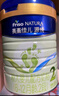 美素佳兒源悅較大嬰兒配方奶粉（6-12月齡,2段）罐裝800g（新國標） 源悅2段 800g 6罐 【店長(cháng)推薦】 曬單實(shí)拍圖