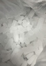 喜峰干冰干冰煙霧食品級干冰次日達降溫煙霧運輸低溫實(shí)驗用野餐用品 江浙滬皖1公斤發(fā)6斤 曬單實(shí)拍圖