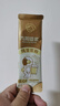 九陽(yáng)豆?jié){無(wú)糖添加豆?jié){粉21條*20g純豆?jié){粉高蛋白原味豆?jié){谷物早餐 曬單實(shí)拍圖