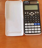 卡西歐（CASIO）【超級(jí)爆款】 FX-991CNX中文函數(shù)科學(xué)計(jì)算器物理化學(xué)生物競(jìng)賽大學(xué)生考研 曬單實(shí)拍圖