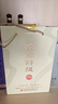 沱牌 沱牌特級T68 濃香型 白酒 50度 480ml*2瓶 禮盒裝 曬單實(shí)拍圖