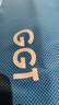GGT日本冷感運(yùn)動(dòng)毛巾跑步健身速干涼爽巾冰感軍訓(xùn)腕巾擦汗巾 琉璃色 曬單實(shí)拍圖