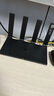 華為路由器全千兆WiFi6+家用無線5G雙頻穿墻王信號放大器增強器中繼器游戲家長全屋電競漏油器mesh WiFi6【無線1500M+全千兆口】 5G雙頻+手游加速+全千兆網(wǎng)口 曬單實拍圖