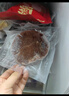 大希地【贈(zèng)禮包】整切牛排牛肉生鮮兒童牛排 原肉凍肉源盒裝10片裝 菲力5片+眼肉5片 曬單實(shí)拍圖