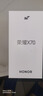 榮耀X70 8+128 幻夜黑 金標(biāo)十面抗摔 8300mAh青海湖電池 IP69防水 榮耀綠洲護(hù)眼屏 AI手機(jī) 國家補(bǔ)貼 曬單實(shí)拍圖