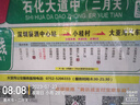 維他奶原味豆奶植物蛋白飲料250ml*24盒 營(yíng)養早餐豆奶 家庭備貨 分享裝 曬單實(shí)拍圖