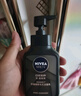妮維雅（NIVEA）男士洗面奶保濕收縮毛孔深黑DEEP控油細致毛孔潔面雙支套裝 曬單實(shí)拍圖