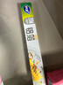 維達（Vinda）無(wú)芯卷紙 超韌4層140克*12卷 加厚升級 衛生卷筒紙 新舊隨機發(fā)貨 曬單實(shí)拍圖