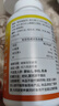 京東京造 葉黃素維生素A加鋅軟膠囊200粒 藍(lán)帽緩解視力疲勞兒童成人 曬單實(shí)拍圖