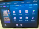 步步高AI學(xué)習(xí)機(jī)X6洪恩【國(guó)補(bǔ)減450元】學(xué)生護(hù)眼平板 學(xué)前啟蒙幼小銜接小學(xué)初中高中新課標(biāo)官方旗艦6+256G 曬單實(shí)拍圖
