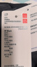 優(yōu)衣庫女裝高級輕型羽絨便攜式背心/輕暖便攜新款478576 478576/09黑色 L 曬單實(shí)拍圖
