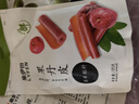 來伊份果丹皮125g 山楂卷辦公室休閑零食山楂片酸甜蜜餞果干懷舊零食 曬單實拍圖