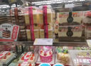 味多美北京門(mén)店到店兌換使用  面包 西點(diǎn) 休閑 零食  蛋糕 味多美 300型 曬單實(shí)拍圖