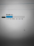 西部數據（WD）臺式機械硬盤(pán) WD Blue 西數藍盤(pán) 2TB 5400轉 64MB SATA CMR垂直 DIY裝機電腦硬盤(pán) 3.5英寸WD20EARZ 曬單實(shí)拍圖