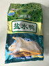 桂花鴨精品1kg兩斤鹽水鴨升級款正宗江蘇老字號南京特產(chǎn)金陵特色鴨肉 曬單實拍圖