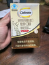 鈣爾奇兒童液體鈣片鋅維生素DK 4歲以上青少年助成長 VK2補(bǔ)鈣 30支 曬單實(shí)拍圖