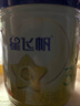 飛鶴星飛帆3段幼兒配方奶粉(12-36月齡)700克g 專利OPO 育兒補(bǔ)貼 1罐 曬單實(shí)拍圖