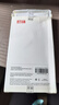 Smorss【2片裝】適用華為mate70pro+鋼化膜Mate70Pro/優(yōu)享版/RS非凡大師手機膜全屏高清防摔防指紋保護膜 曬單實拍圖