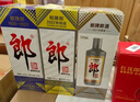 郎酒 郎牌郎酒2023特別版 53度醬香型白酒 53度 500mL 2瓶 曬單實拍圖