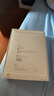 Apple/蘋(píng)果 iPad11英寸 A16芯片2025年款 平板電腦 (256GB WLAN版/學(xué)習辦公娛樂(lè ))藍色 曬單實(shí)拍圖