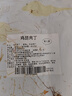 葷八廚 雞腿肉丁2斤凈重 冷凍雞腿生鮮去骨雞腿肉雞肉串塊燒烤空氣炸鍋 曬單實拍圖