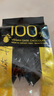 哈迪達茲 100%黑巧克力200g春游零食送女友教師節禮物無(wú)蔗糖零食解饞40片 曬單實(shí)拍圖