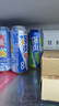 銳澳（RIO）可自由搭配強爽8度系列預調(diào)雞尾酒洋酒氣泡果酒500ml大容量 【店長推薦】混合口味500mL12罐 曬單實拍圖