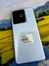 realme【國家補(bǔ)貼】真我GT7 天璣9400+ 輕薄大電池快充長續(xù)航 超聲波3D指紋 電競AI游戲5G手機(jī) 12+256藍(lán) 曬單實(shí)拍圖